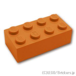 レゴ パーツ ばら売り #3001 ブロック 2 x 4：ダークオレンジ | LEGOの部品
