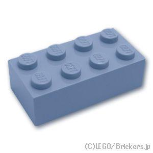 レゴ パーツ ばら売り #3001 ブロック 2 x 4：サンドブルー | LEGOの部品