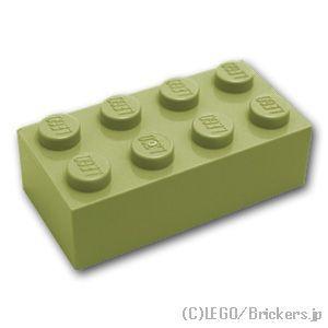 レゴ パーツ ばら売り #3001 ブロック 2 x 4：オリーブグリーン | LEGO 