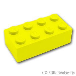レゴ パーツ ばら売り #3001 ブロック 2 x 4：ネオンイエロー | LEGOの部品