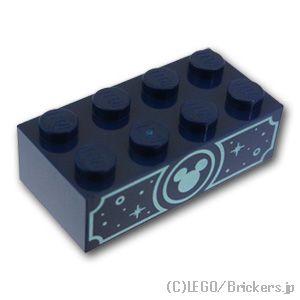 レゴ パーツ ばら売り #3001pb198 ブロック 2 x 4 - ミッキーマウスシルエット：ダ...