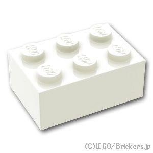 レゴ ブロック パーツ ばら売り #3002 ブロック 2 x 3：ホワイト | LEGOの部品｜brickers