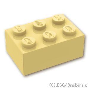 レゴ ブロック パーツ ばら売り #3002 2 x 3：タン | LEGOの部品｜brickers