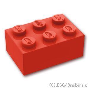 レゴ ブロック パーツ ばら売り #3002 ブロック 2 x 3：レッド | LEGOの部品｜brickers