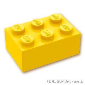 レゴ ブロック パーツ ばら売り #3002 ブロック 2 x 3：イエロー | LEGOの部品｜brickers