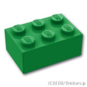 レゴ ブロック パーツ ばら売り #3002 ブロック 2 x 3：グリーン | LEGOの部品｜brickers