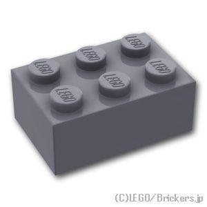 レゴ パーツ ばら売り #3002 ブロック 2 x 3：ダークグレー | LEGOの部品