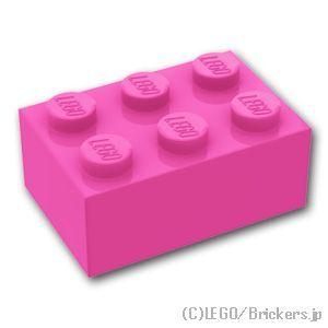 レゴ ブロック パーツ ばら売り #3002 2 x 3：ダークピンク | LEGOの部品｜brickers