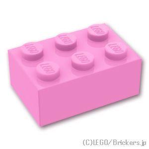 レゴ ブロック パーツ ばら売り #3002 ブロック 2 x 3：ブライトピンク | LEGOの部品｜brickers