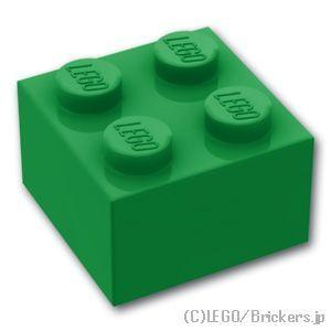 レゴ パーツ ばら売り #3003 ブロック 2 x 2：グリーン | LEGOの部品 