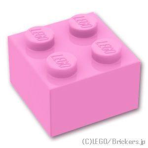 レゴ ブロック パーツ ばら売り #3003 ブロック 2 x 2：ブライトピンク | LEGOの部...