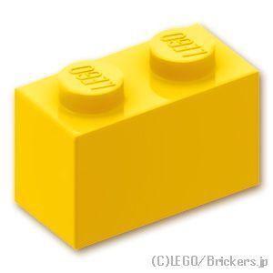 レゴ ブロック パーツ ばら売り #3004 ブロック 1 x 2：イエロー | LEGOの部品｜brickers