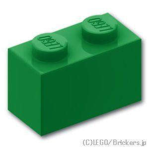 LEGO レゴ パーツ ばら売り #3004 ブロック 1 x 2：グリーン | LEGOの 