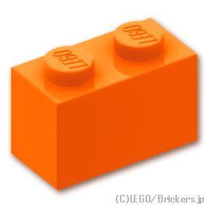 レゴ ブロック パーツ ばら売り #3004 ブロック 1 x 2：オレンジ | LEGOの部品｜brickers