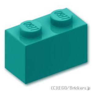 レゴ ブロック パーツ ばら売り #3004 1 x 2：ダークターコイズ | LEGOの部品｜brickers