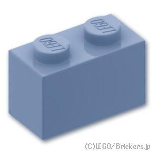 レゴ ブロック パーツ ばら売り #3004 1 x 2：サンドブルー | LEGOの部品｜brickers