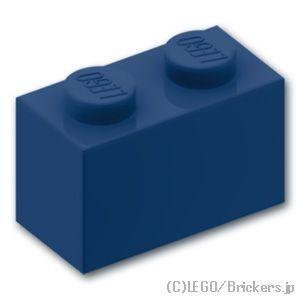 レゴ パーツ ばら売り #3004 ブロック 1 x 2：ダークブルー | LEGOの部品