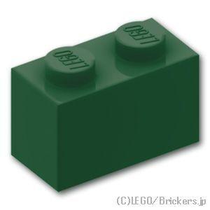 レゴ パーツ ばら売り #3004 ブロック 1 x 2：ダークグリーン | LEGOの部品