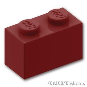 レゴ パーツ ばら売り #3004 ブロック 1 x 2：ダークレッド | LEGOの部品