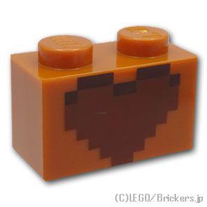 レゴ パーツ ばら売り #3004pb333 ブロック 1 x 2 - ピクセルのハート マインクラ...