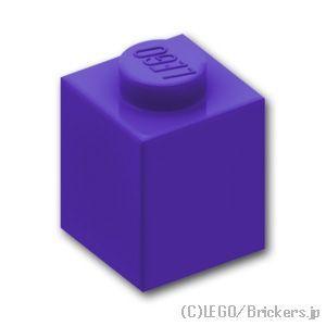 レゴ パーツ ばら売り #3005 ブロック 1 x 1：ダークパープル | LEGOの部品