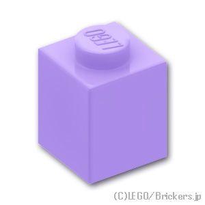 レゴ ブロック パーツ ばら売り #3005 1 x 1：ラベンダー | LEGOの部品