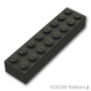 レゴ パーツ ばら売り #3007 ブロック 2 x 8：ブラック | LEGOの部品