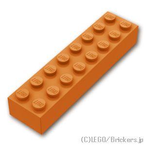 レゴ パーツ ばら売り #3007 ブロック 2 x 8：ダークオレンジ | LEGOの部品