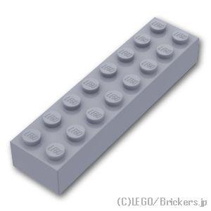 レゴ パーツ ばら売り #3007 ブロック 2 x 8：グレー | LEGOの部品