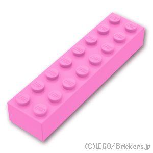 レゴ パーツ ばら売り #3007 ブロック 2 x 8：ブライトピンク | LEGOの部品