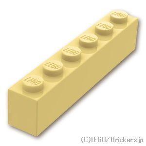 レゴ パーツ ばら売り #3009 ブロック 1 x 6：タン | LEGOの部品