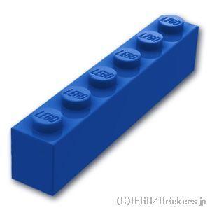 レゴ パーツ ばら売り #3009 ブロック 1 x 6：ブルー | LEGOの部品