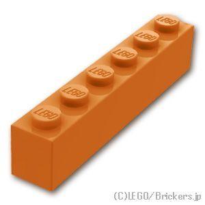 レゴ パーツ ばら売り #3009 ブロック 1 x 6：ダークオレンジ | LEGOの部品