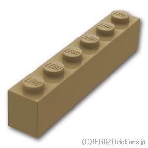 レゴ パーツ ばら売り #3009 ブロック 1 x 6：ダークタン | LEGOの部品