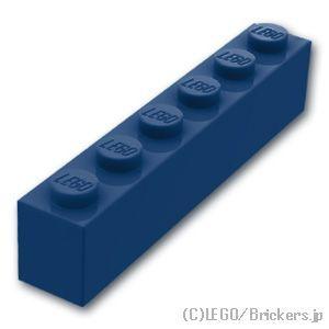 レゴ パーツ ばら売り #3009 ブロック 1 x 6：ダークブルー | LEGOの部品