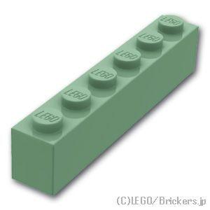 LEGO（レゴ） パーツ ばら売り #3009 ブロック 1 x 6：ダークオレンジ 