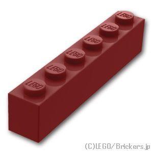レゴ パーツ ばら売り #3009 ブロック 1 x 6：ダークレッド | LEGOの部品