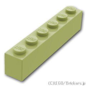 レゴ パーツ ばら売り #3009 ブロック 1 x 6：オリーブグリーン | LEGOの部品