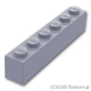 レゴ パーツ ばら売り #3009 ブロック 1 x 6：グレー | LEGOの部品