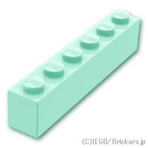 レゴ パーツ ばら売り #3009 ブロック 1 x 6：ライトアクア | LEGOの部品