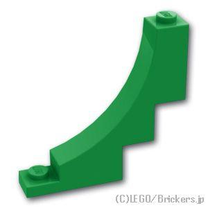 レゴ パーツ ばら売り #30099 アーチ インバート ハーフ 1 x 5 x 4：グリーン | ...