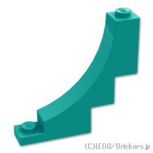 レゴ パーツ ばら売り #30099 アーチ インバート ハーフ 1 x 5 x 4：ダークターコイ...