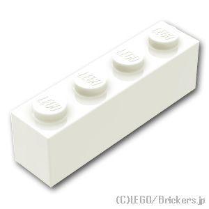 レゴ パーツ ばら売り #3010 ブロック 1 x 4：ホワイト | LEGOの部品