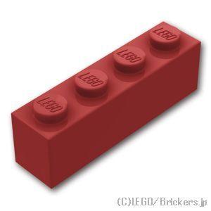 レゴ パーツ ばら売り #3010 ブロック 1 x 4：ダークレッド | LEGOの部品
