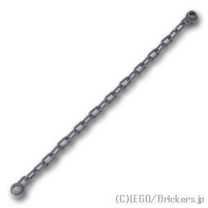 レゴ パーツ ばら売り #30104 チェーン - 21リンク(16-17L)：ダークグレー | LEGOの部品