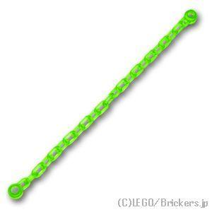 レゴ パーツ ばら売り #30104 チェーン - 21リンク(16-17L)：トランスブライトグリ...