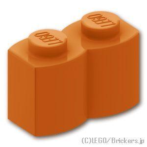 レゴ パーツ ばら売り #30136 ブロック 1 x 2 - 丸太：ダークオレンジ | LEGOの...