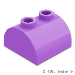 レゴ パーツ ばら売り #30165 スロープ カーブ ダブル 2 x 2：ミディアムラベンダー |...