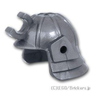 LEGO レゴ パーツ ばら売り #30175 サムライの兜：フラットシルバー