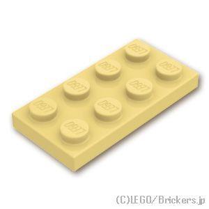 レゴ パーツ ばら売り #3020 プレート 2 x 4：タン | LEGOの部品